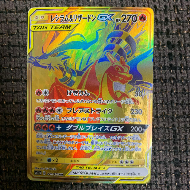 ポケモンカードバトルパートナーズ シュリンク付きBOX ポケモンカードバトルパートナーズ シュリンク付きBOX