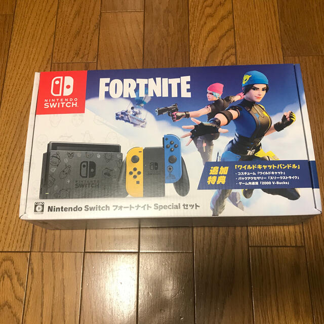 Nintendo Switch フォートナイトspecialセット