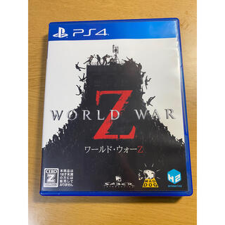 プレイステーション4(PlayStation4)のWorld war z (ワールド・ウォーZ)(家庭用ゲームソフト)