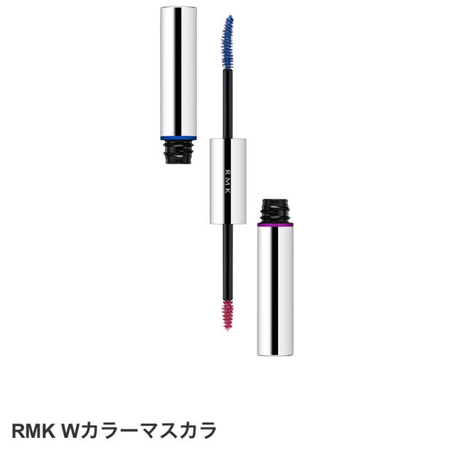 RMK(アールエムケー)のRMK Wカラーマスカラ　ブルー✖️ピンク コスメ/美容のベースメイク/化粧品(マスカラ)の商品写真