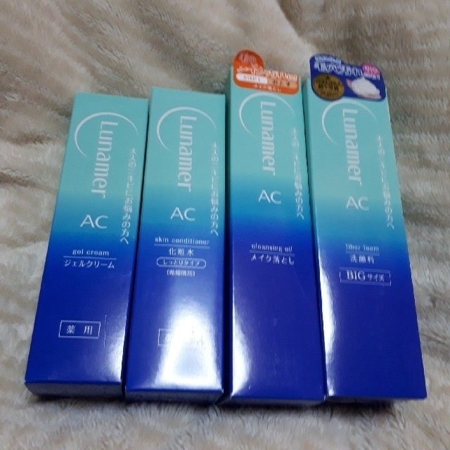 ルナメアAC 薬用 洗顔＆化粧水＆ジェルクリーム＆メイク落とし 4点セット*°