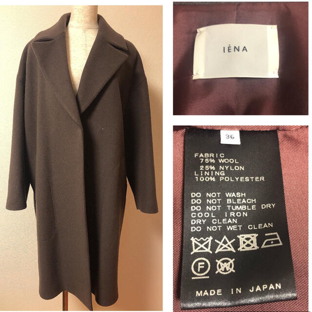 IENA イエナ MANTECOオーバーチェスターコート IENA イエナ MANTECOオーバーチェスターコート