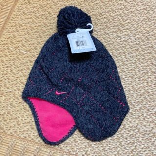 ナイキ(NIKE)の【新品未使用】ナイキ　ニット帽子(ニット帽/ビーニー)