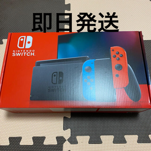 任天堂　Switch 本体　ネオン