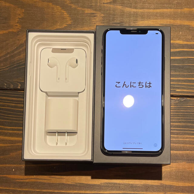 【SIMフリー版】iPhone 11 ProMax 256GB スペースグレー