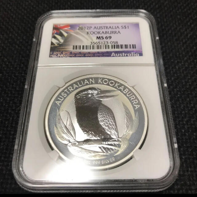 オーストラリア ワライカワセミ 銀貨 1$ 2012P NGC MS69 純銀貨