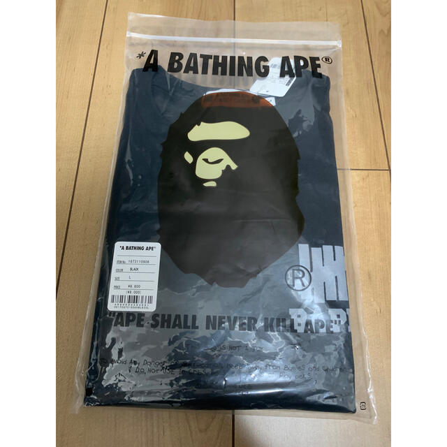 BAPE X UNDFTD APE HEAD TEE undefeated