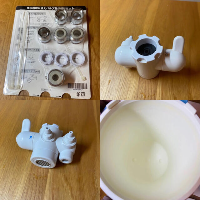 Amway - アムウェイ 浄水器 espring浄水器 2 2016年製の通販 by Amway - アムウェイ 浄水器 espring浄水器 2 2016年製の通販 by