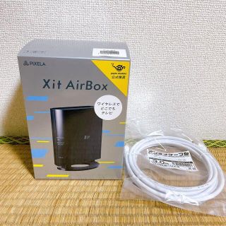 新品未使用　XIT-AIR110W　アンテナケーブル3m付き(テレビ)