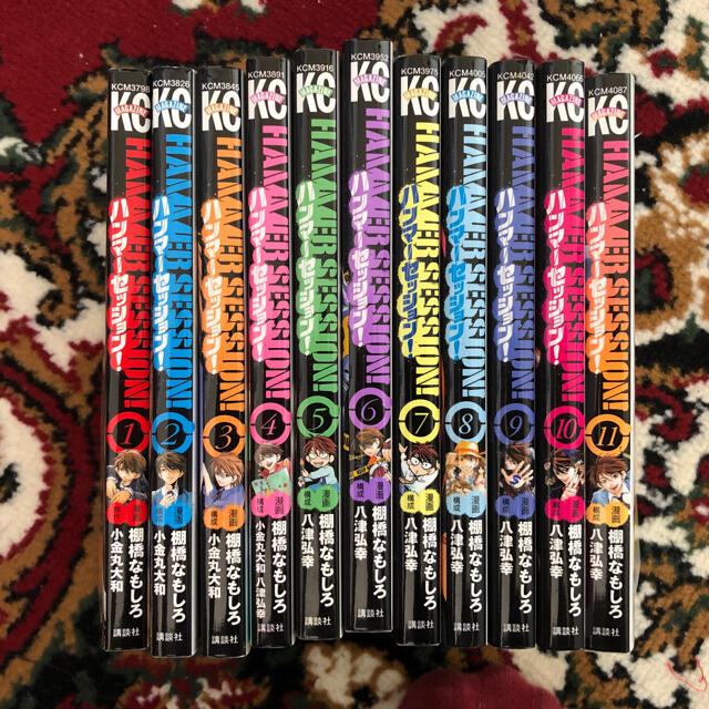 ハンマーセッション 11巻 全巻セット 漫画 まとめ売りの通販 By Yuki S Shop ラクマ ハンマーセッション 11巻 全巻セット 漫画 まとめ売りの通販 By Yuki S Shop ラクマ