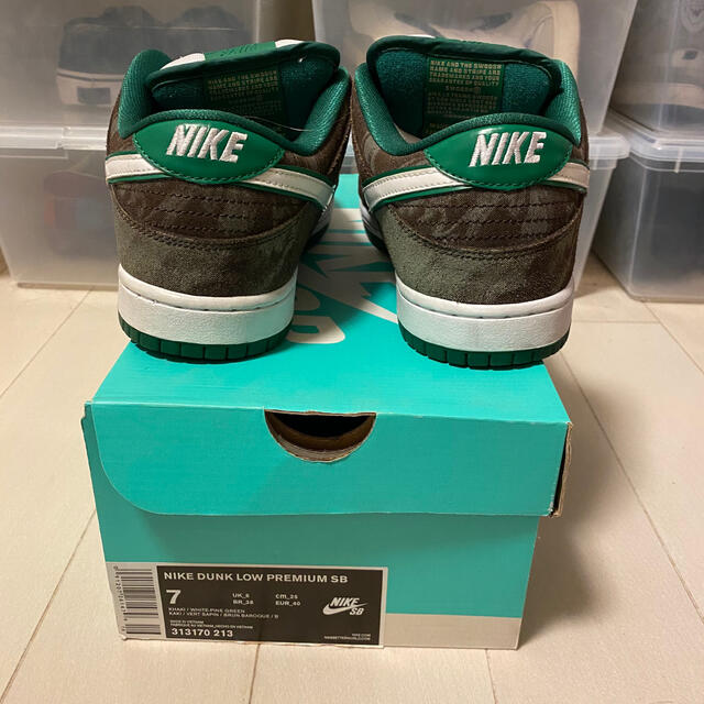 NIKE DUNK LOW PREMIUM SB "Starbucks"