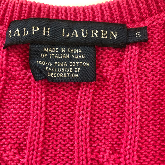 Ralph Lauren(ラルフローレン)のラルフローレン　ニット レディースのトップス(ニット/セーター)の商品写真