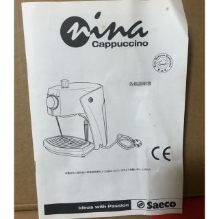 ✨即完売✨KENZOスマホケース iPhone11pro max - www.massagioconda.it