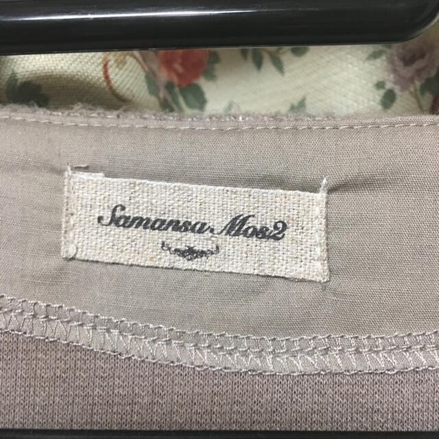 SM2(サマンサモスモス)の美品ｻﾏﾝｻﾓｽﾏｽナチュラルニット レディースのトップス(ニット/セーター)の商品写真