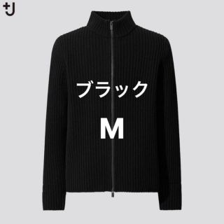 ジルサンダー(Jil Sander)のUNIQLO Jil Sander +J ミドルゲージリブフルジップセーター(ニット/セーター)