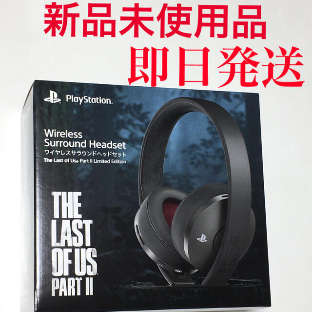 最高品質の MRTS-34441 センサーディスペンサー 液体タイプ (MRTS34441)