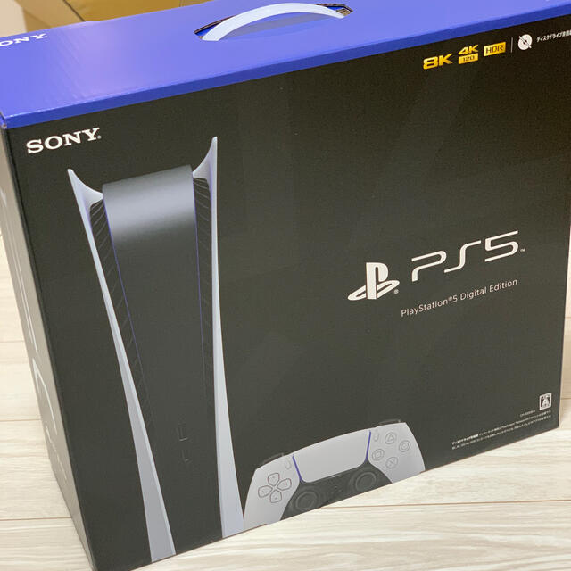 美品！即日発送！PS5 デジタルエディション 本体