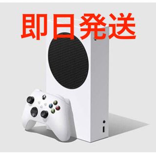 エックスボックス(Xbox)のXbox Series S 512GB RRS-00015 [ゲーム機本体](家庭用ゲーム機本体)