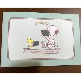 スヌーピー(SNOOPY)のスヌーピー エコー写真アルバム(アルバム)