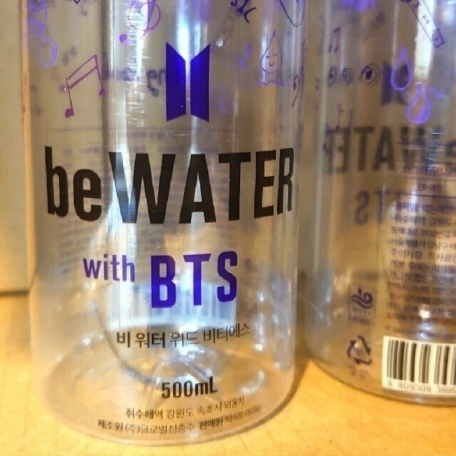 防弾少年団(BTS)(ボウダンショウネンダン)のバスキンロビンス BTS ジンくん フィギュア／BE Waterボトル2本セット エンタメ/ホビーのタレントグッズ(アイドルグッズ)の商品写真