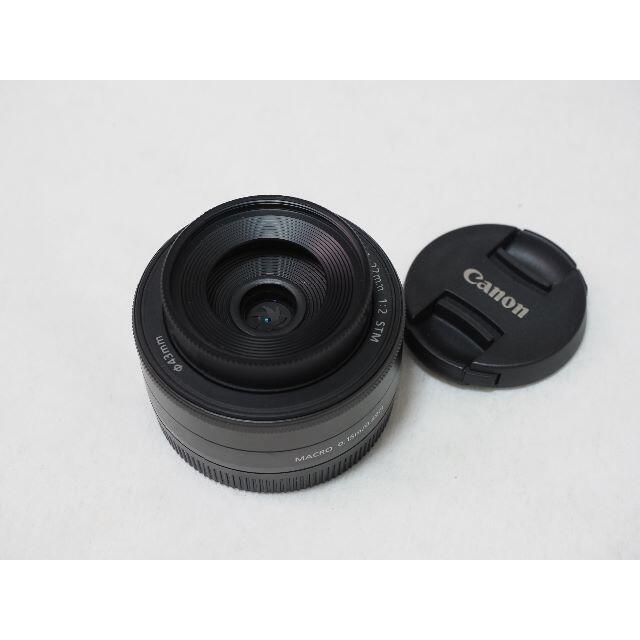 CanonEF-M 22mm 1:2 STM - 3