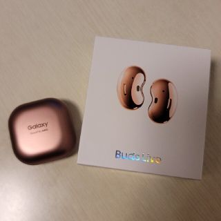 ギャラクシー(Galaxy)のGalaxy Buds Live ミスティックブロンズ(ヘッドフォン/イヤフォン)