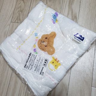 ミキハウス(mikihouse)のミキハウス バスタオル 90×90(タオルケット)