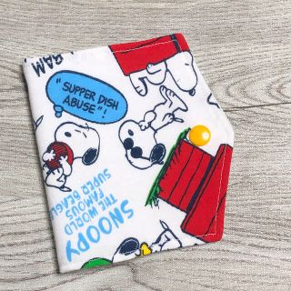 スヌーピー(SNOOPY)のりかりーな様専用(その他)