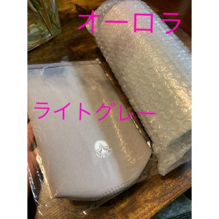 シグ(SIGG)のオシャレ大好き♡様専用新品 LAVA 水素ボトル ＆ ボトルカバー(ヨガ)