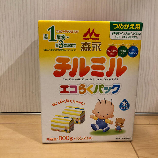 森永乳業 - 森永チルミル エコらくパック 粉ミルクの通販 by 翔子's shop|モリナガニュウギョウならラクマ 森永乳業 - 森永チルミル エコらくパック 粉ミルクの通販 by 翔子's shop|モリナガニュウギョウならラクマ