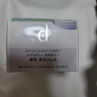 ディープログラム(d program)の資生堂 d プログラム ホワイトニングクリア ジェリーエッセンス(60g)(美容液)