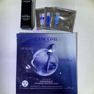 ランコム(LANCOME)のLANCOM  ジェニフィック アドバンスト ハイドロジェル メルティングマスク(パック/フェイスマスク)