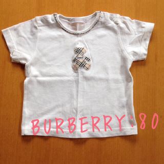 バーバリー(BURBERRY)の☆バーバリーTシャツ☆値下げ(その他)