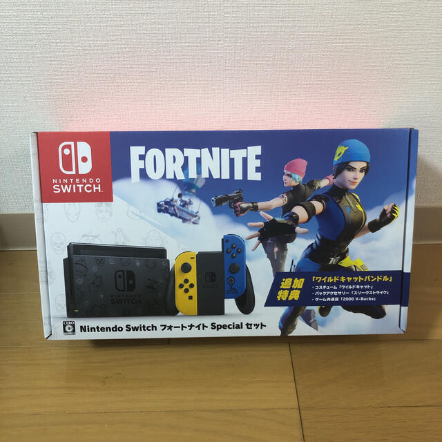 新品未開封 Switch 任天堂 スイッチ 本体 フォートナイト