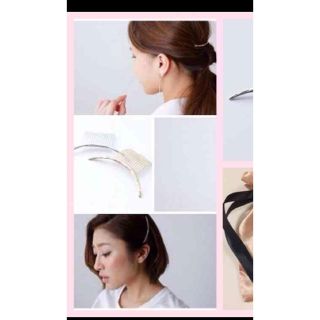 ジャスグリッティー(JUSGLITTY)のジャスグリッティー 新品(バレッタ/ヘアクリップ)