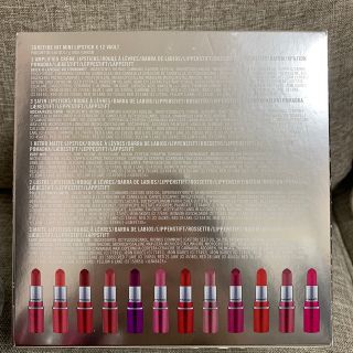 MAC マック ホリデー限定 リップスティック 12本セット