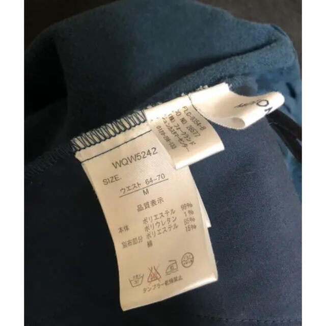 JAYRO(ジャイロ)のターコイズブルー紺　スエード調スカート深い青　 JAYRO ジャイロ　ベロア レディースのスカート(ひざ丈スカート)の商品写真