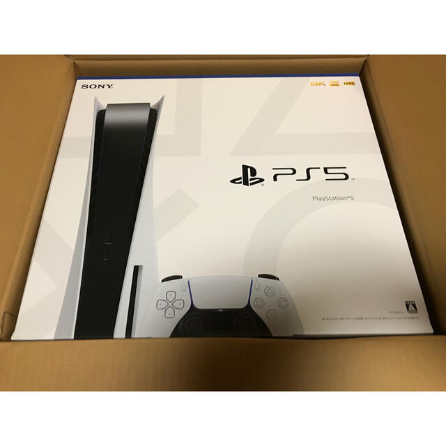 PS5 通常版 ディスクドライブ搭載 CF1-1000A01