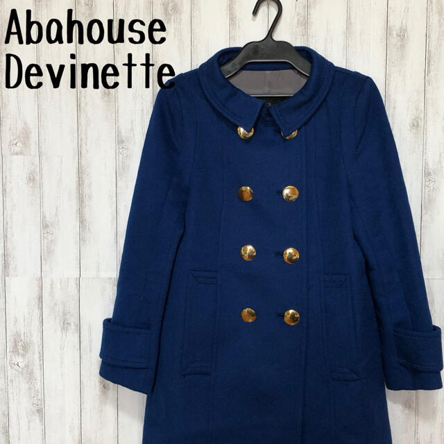 Abahouse Devinette(アバハウスドゥヴィネット)の★最終値下げ★Abahouse Devinette コート レディースのジャケット/アウター(ロングコート)の商品写真