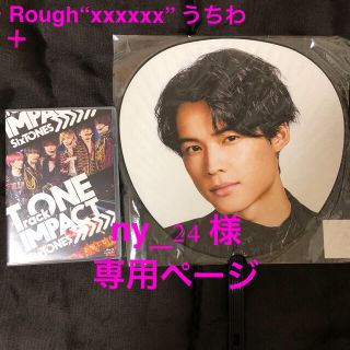 アイドルグッズトーンインパクト DVD / うちわ、ラフストうちわ