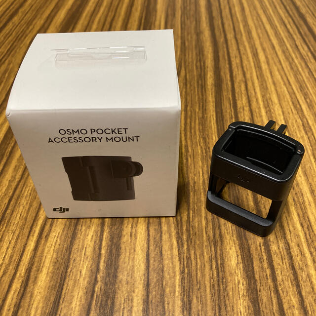 DJI純正Osmo Pocket / Pocket2 用 アクセサリーマウント スマホ/家電/カメラのカメラ(その他)の商品写真