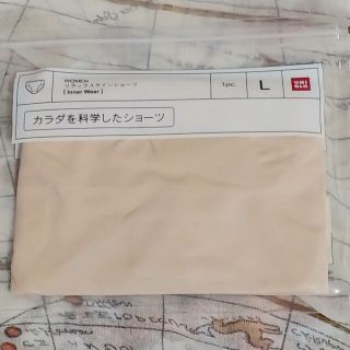 ユニクロ(UNIQLO)のショーツ　新品　2枚ｾｯﾄ　Ｌ ベージュ(ショーツ)