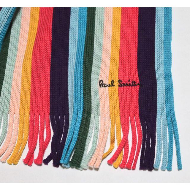 Paul Smith - 新品【ポールスミス】毛100% マルチストライプ柄 Paul Smith - 新品【ポールスミス】毛100% マルチストライプ柄