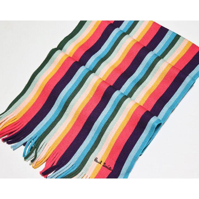 Paul Smith - 新品【ポールスミス】毛100% マルチストライプ柄 Paul Smith - 新品【ポールスミス】毛100% マルチストライプ柄