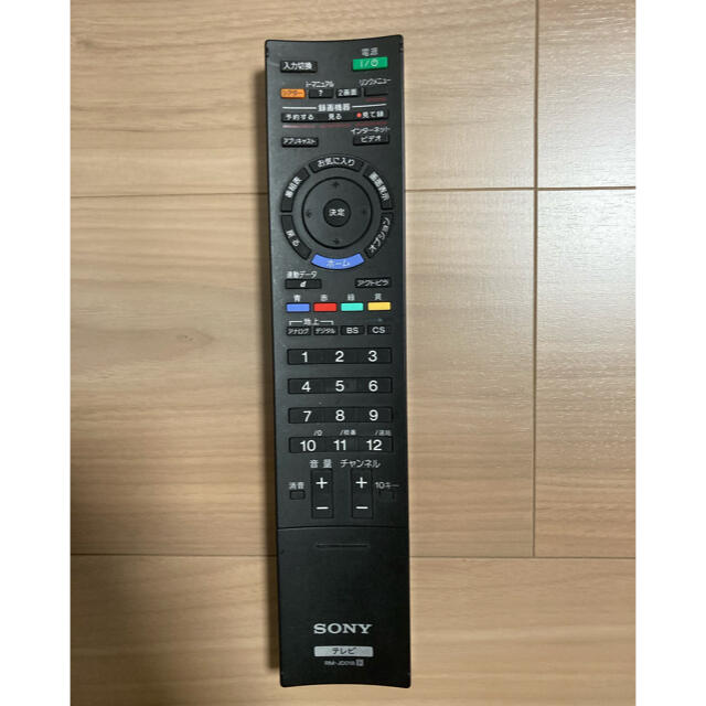 BRAVIA(ブラビア)のソニー　40型液晶テレビ　KDL-40EX500 スマホ/家電/カメラのテレビ/映像機器(テレビ)の商品写真