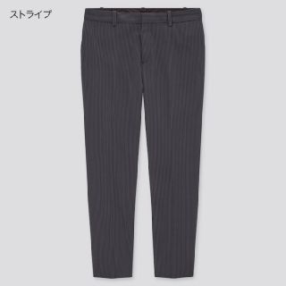 ユニクロ(UNIQLO)のユニクロ ストレッチテーパードアンクルパンツ 股下66 サイズ58 紺ストライプ(その他)