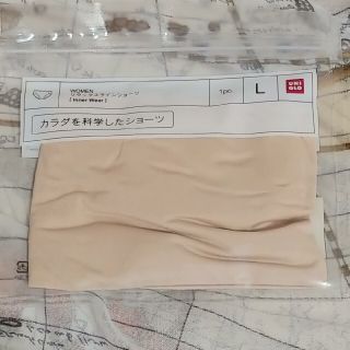 ユニクロ(UNIQLO)のショーツ　3枚ｾｯﾄ　Ｌ　新品(ショーツ)