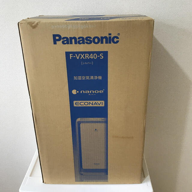 【国内配送】 Panasonic - Panasonic F-VXR40-S エコナビ ナノイー 加湿空気清浄機 空気清浄器