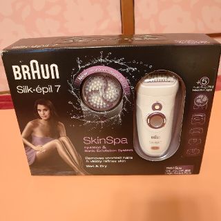 ブラウン(BRAUN)の専用です！ブラウン シルクエピル7 美容脱毛器 SE 7951(レディースシェーバー)