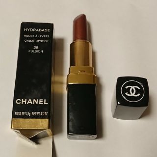 シャネル(CHANEL)の値下げ！CHANEL＊シャネル＊口紅＊HYDRABASE＊28(口紅)